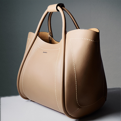 Fall Winter 2024 Bags and Footwear Sale | Max Mara
